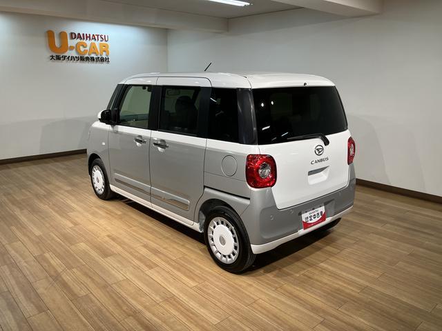ムーヴキャンバスストライプスＧ／ナビ／Ｂカメラ／前後ドラレコ／両側電スラ／走行１６キロ／ナビ／ＢＬＵＥＴＯＯＴＨ／ＵＳＢ／バックカメラ／前後ドラレコ／前席シートヒーター／両側電動スライドドア／スマートキー／電動パーキングブレーキ／ＬＥＤヘッドライト／ステアリングスイッチ／（大阪府）の中古車