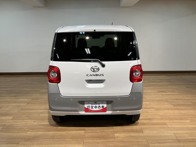 ムーヴキャンバスストライプスＧ／ナビ／Ｂカメラ／前後ドラレコ／両側電スラ／走行１６キロ／ナビ／ＢＬＵＥＴＯＯＴＨ／ＵＳＢ／バックカメラ／前後ドラレコ／前席シートヒーター／両側電動スライドドア／スマートキー／電動パーキングブレーキ／ＬＥＤヘッドライト／ステアリングスイッチ／（大阪府）の中古車