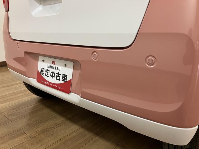ムーヴキャンバスストライプスＧ　Ｒ７年式／ナビ／ＦＲドラレコ／バックカメラサポカーＳワイド適　ＵＳＢ接続端子　電動パーキングブレーキ　シートヒーター　両側オートスライドドア　Ｐスタート　ホッとカップホルダー　キーフリー　盗難防止セキュリティアラーム（大阪府）の中古車