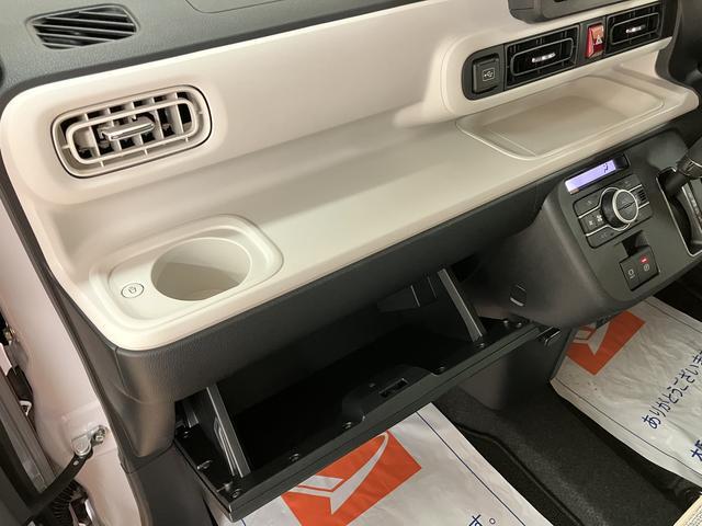ムーヴキャンバスストライプスＧ　Ｒ７年式／ナビ／ＦＲドラレコ／バックカメラサポカーＳワイド適　ＵＳＢ接続端子　電動パーキングブレーキ　シートヒーター　両側オートスライドドア　Ｐスタート　ホッとカップホルダー　キーフリー　盗難防止セキュリティアラーム（大阪府）の中古車