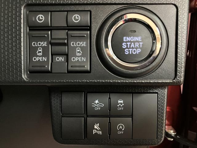 タントカスタムＲＳ　Ｒ７年式／法規対応済／バックカメラ対応ターボ　スマートアシスト　バックカメラ　両側リヤパワースライドドア　プッシュボタンエンジンスタート　シートヒーター　ＬＥＤヘッドライト　アルミホイール　オートエアコン　オートライト　ＡＢＳ（大阪府）の中古車