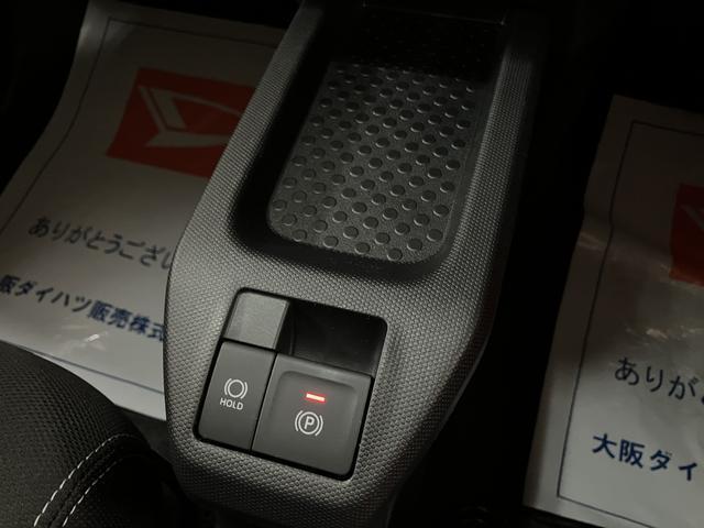 タフトＧターボダーククロムベンチャー／新車保証継承／クルコン／新車保証継承／令和７年式／衝突軽減ブレーキ／ターボエンジン／クルーズコントロール／シートヒーター／電動Ｐブレーキ／ＬＥＤヘッドライト・フォグランプ／１５インチアルミ／スマートキー／オートエアコン／（大阪府）の中古車