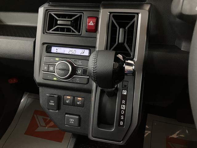 タフトＧターボダーククロムベンチャー／新車保証継承／クルコン／新車保証継承／令和７年式／衝突軽減ブレーキ／ターボエンジン／クルーズコントロール／シートヒーター／電動Ｐブレーキ／ＬＥＤヘッドライト・フォグランプ／１５インチアルミ／スマートキー／オートエアコン／（大阪府）の中古車
