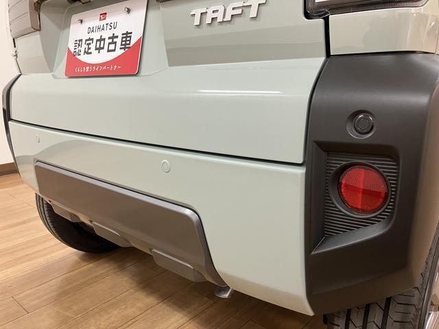 タフトＧターボ　ダーククロムベンチャー　Ｒ７年式届出済未使用車スカイフィールトップ　ＬＥＤヘッドランプ　ＬＥＤフォグランプ　運転席／助手席シートヒーター　プッシュボタンスタート　キーフリーシステム　電動パーキングブレーキ　バックカメラ　１５インチアルミホイール（大阪府）の中古車