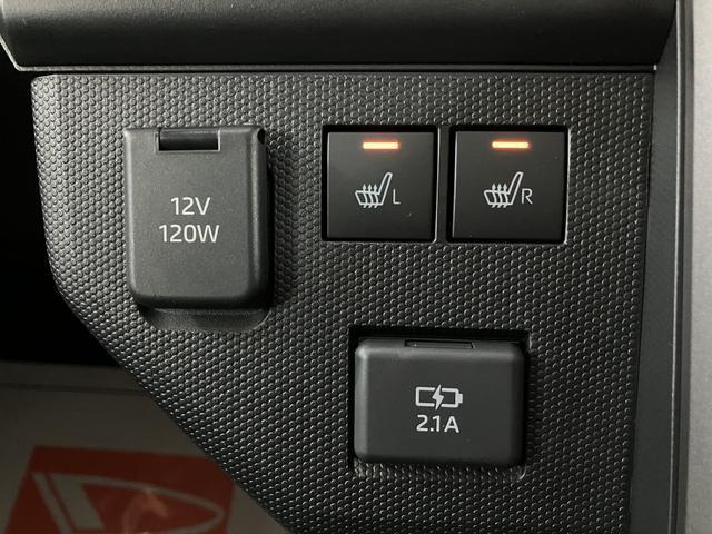 タフトＧターボ　ダーククロムベンチャー　Ｒ７年式届出済未使用車スカイフィールトップ　ＬＥＤヘッドランプ　ＬＥＤフォグランプ　運転席／助手席シートヒーター　プッシュボタンスタート　キーフリーシステム　電動パーキングブレーキ　バックカメラ　１５インチアルミホイール（大阪府）の中古車