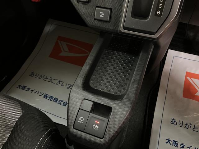タフトＧターボ　ダーククロムベンチャー　Ｒ７年式届出済未使用車スカイフィールトップ　ＬＥＤヘッドランプ　ＬＥＤフォグランプ　運転席／助手席シートヒーター　プッシュボタンスタート　キーフリーシステム　電動パーキングブレーキ　バックカメラ　１５インチアルミホイール（大阪府）の中古車