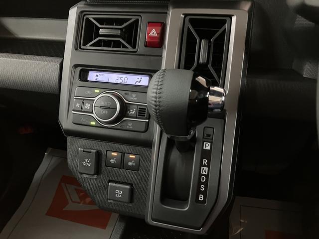 タフトＧターボ　ダーククロムベンチャー　Ｒ７年式／法規対応済スカイフィールトップ　ＬＥＤヘッドランプ　ＬＥＤフォグランプ　運転席／助手席シートヒーター　プッシュボタンスタート　キーフリーシステム　電動パーキングブレーキ　バックカメラ　１５インチアルミホイール（大阪府）の中古車