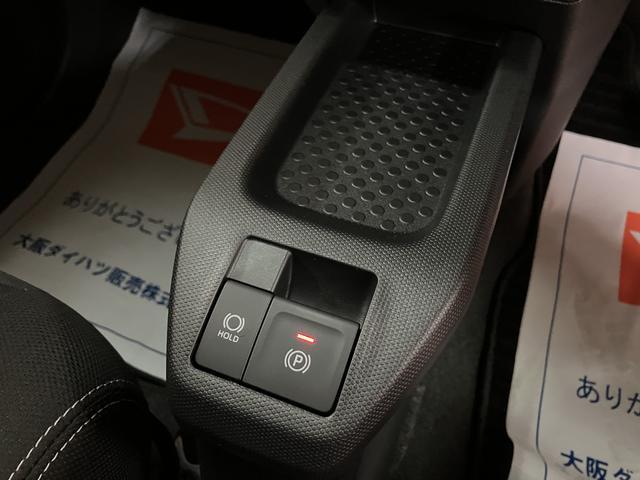 タフトＧターボ　ダーククロムベンチャー　Ｒ７年式／法規対応済スカイフィールトップ　ＬＥＤヘッドランプ　ＬＥＤフォグランプ　運転席／助手席シートヒーター　プッシュボタンスタート　キーフリーシステム　電動パーキングブレーキ　バックカメラ　１５インチアルミホイール（大阪府）の中古車