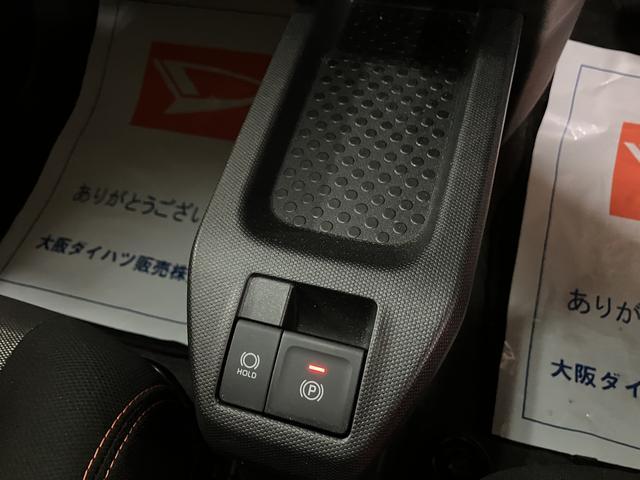 タフトＧ　ナビ／ＦＲドラレコ／パノラマカメラ／ＥＴＣ／ガラスルーフスマートアシスト　ＬＥＤヘッドライト／フォグ　ナビ　ナビ連動前後ドライブレコーダー　パノラマカメラ　スカイフィールトップ　キーフリー　オートエアコン　前席シートヒーター　アルミホイール（大阪府）の中古車