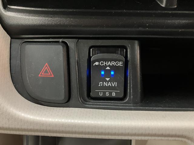 ムーヴＬ　Ｂｌｕｅｔｏｏｔｈ対応ナビ／キーレス／車検整備付ハロゲンヘッドライト　Ｂｌｕｅｔｏｏｔｈ対応ナビ　キーレスエントリー　マニュアルエアコン　電動格納ミラー　ＵＳＢ入力端子　盗難防止セキュリティアラーム　アイドリングストップ（大阪府）の中古車