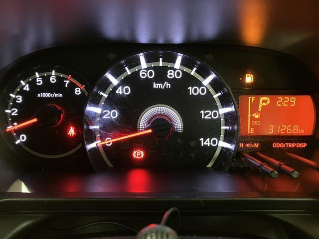 ムーヴＬ　Ｂｌｕｅｔｏｏｔｈ対応ナビ／キーレス／車検整備付ハロゲンヘッドライト　Ｂｌｕｅｔｏｏｔｈ対応ナビ　キーレスエントリー　マニュアルエアコン　電動格納ミラー　ＵＳＢ入力端子　盗難防止セキュリティアラーム　アイドリングストップ（大阪府）の中古車