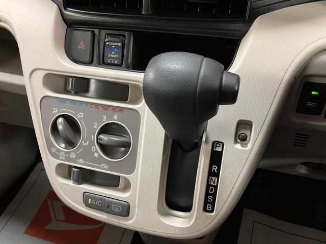 ムーヴＬ　Ｂｌｕｅｔｏｏｔｈ対応ナビ／キーレス／車検整備付ハロゲンヘッドライト　Ｂｌｕｅｔｏｏｔｈ対応ナビ　キーレスエントリー　マニュアルエアコン　電動格納ミラー　ＵＳＢ入力端子　盗難防止セキュリティアラーム　アイドリングストップ（大阪府）の中古車