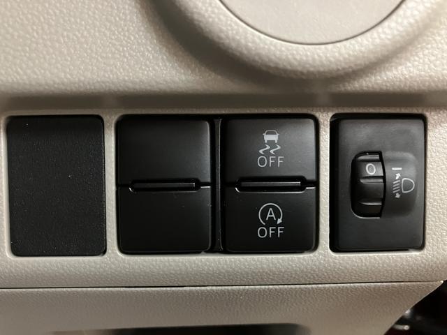 ムーヴＬ　Ｂｌｕｅｔｏｏｔｈ対応ナビ／キーレス／車検整備付ハロゲンヘッドライト　Ｂｌｕｅｔｏｏｔｈ対応ナビ　キーレスエントリー　マニュアルエアコン　電動格納ミラー　ＵＳＢ入力端子　盗難防止セキュリティアラーム　アイドリングストップ（大阪府）の中古車