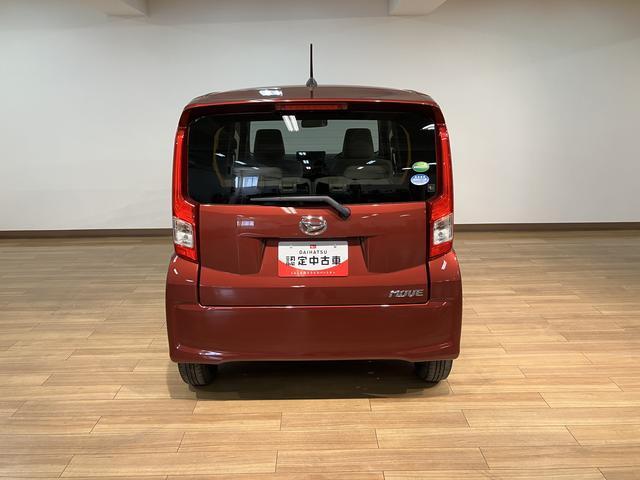 ムーヴＬ　Ｂｌｕｅｔｏｏｔｈ対応ナビ／キーレス／車検整備付ハロゲンヘッドライト　Ｂｌｕｅｔｏｏｔｈ対応ナビ　キーレスエントリー　マニュアルエアコン　電動格納ミラー　ＵＳＢ入力端子　盗難防止セキュリティアラーム　アイドリングストップ（大阪府）の中古車