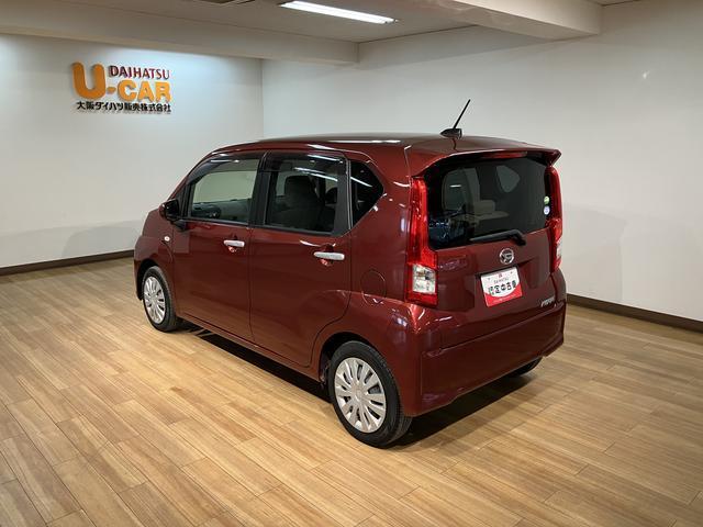 ムーヴＬ　Ｂｌｕｅｔｏｏｔｈ対応ナビ／キーレス／車検整備付ハロゲンヘッドライト　Ｂｌｕｅｔｏｏｔｈ対応ナビ　キーレスエントリー　マニュアルエアコン　電動格納ミラー　ＵＳＢ入力端子　盗難防止セキュリティアラーム　アイドリングストップ（大阪府）の中古車