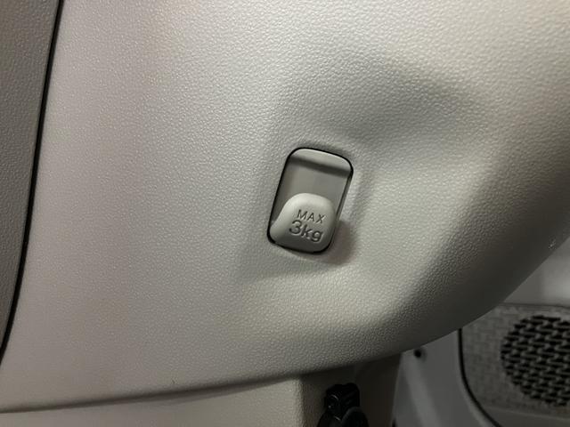 ムーヴＬ　Ｂｌｕｅｔｏｏｔｈ対応ナビ／キーレス／車検整備付ハロゲンヘッドライト　Ｂｌｕｅｔｏｏｔｈ対応ナビ　キーレスエントリー　マニュアルエアコン　電動格納ミラー　ＵＳＢ入力端子　盗難防止セキュリティアラーム　アイドリングストップ（大阪府）の中古車
