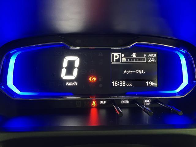 ミライースX SAIII サポカーSワイド適合 届出済未使用車スマートアシストIII キーレスリモコン アイドリングストップ  LEDヘッドライト コーナーセンサー マニュアルエアコン オートライト オートハイビーム 純正CDチューナー フロアマット(大阪府)の中古車