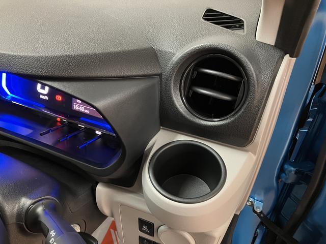 ミライースX SAIII サポカーSワイド適合 届出済未使用車スマートアシストIII キーレスリモコン アイドリングストップ  LEDヘッドライト コーナーセンサー マニュアルエアコン オートライト オートハイビーム 純正CDチューナー フロアマット(大阪府)の中古車