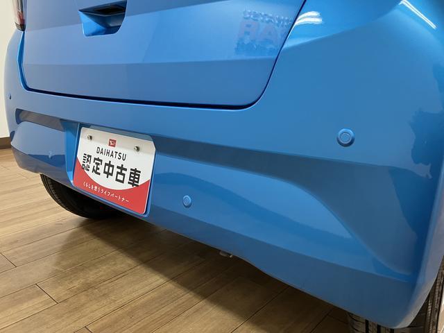 ミライースX SAIII サポカーSワイド適合 届出済未使用車スマートアシストIII キーレスリモコン アイドリングストップ  LEDヘッドライト コーナーセンサー マニュアルエアコン オートライト オートハイビーム 純正CDチューナー フロアマット(大阪府)の中古車