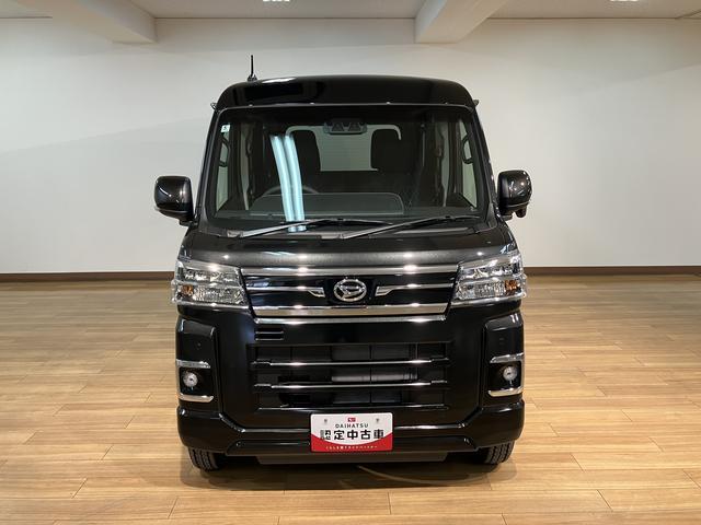 アトレーＲＳ／走行１４キロ／バックカメラ／クルーズコントロール／１年間走行距離無制限保証／走行１４キロ／クルーズコントロール／両側電動スライドドア／バックカメラ／ステアリングスイッチ／スマートキー／ＬＥＤヘッドライト／オートライト／電動格納式ドアミラー／（大阪府）の中古車