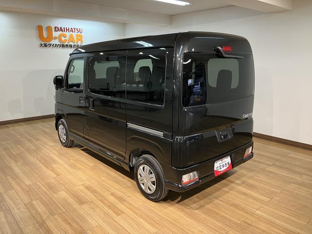 アトレーＲＳ／走行１４キロ／バックカメラ／クルーズコントロール／１年間走行距離無制限保証／走行１４キロ／クルーズコントロール／両側電動スライドドア／バックカメラ／ステアリングスイッチ／スマートキー／ＬＥＤヘッドライト／オートライト／電動格納式ドアミラー／（大阪府）の中古車