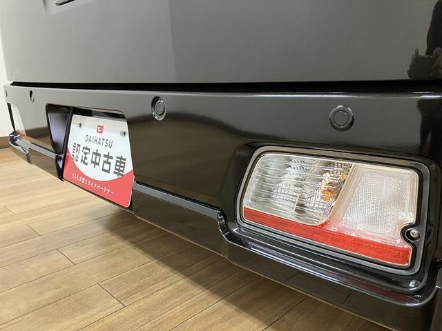 アトレーＲＳ／走行１４キロ／バックカメラ／クルーズコントロール／１年間走行距離無制限保証／走行１４キロ／クルーズコントロール／両側電動スライドドア／バックカメラ／ステアリングスイッチ／スマートキー／ＬＥＤヘッドライト／オートライト／電動格納式ドアミラー／（大阪府）の中古車