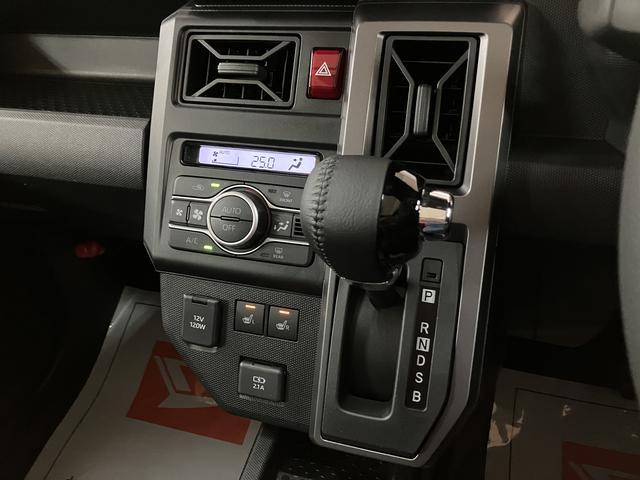 タフトＧターボ　ダーククロムベンチャー　サポカーＳワイド適合届出済未使用車　スカイフィールトップ　アダプティブクルーズコントロール　ＬＥＤヘッドライト　シートヒーター　プッシュボタンスタート　電動パーキングブレーキ　バックカメラ　１５インチアルミホイール（大阪府）の中古車