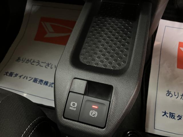タフトＧターボ　ダーククロムベンチャー　サポカーＳワイド適合届出済未使用車　スカイフィールトップ　アダプティブクルーズコントロール　ＬＥＤヘッドライト　シートヒーター　プッシュボタンスタート　電動パーキングブレーキ　バックカメラ　１５インチアルミホイール（大阪府）の中古車