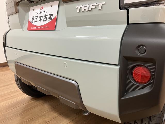 タフトＧターボ　ダーククロムベンチャー／サポカーＳワイド適合／新車保証継承　スカイフィールトップ　アダプティブクルーズコントロール　ＬＥＤヘッド／フォグ　前席シートヒーター　キーフリー　電動パーキングブレーキ　バックカメラ　１５インチアルミホイール（大阪府）の中古車
