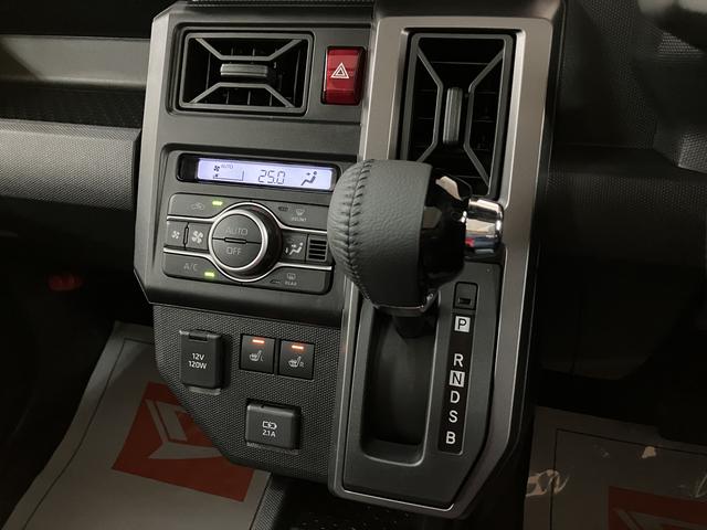 タフトＧターボ　ダーククロムベンチャー／サポカーＳワイド適合／新車保証継承　スカイフィールトップ　アダプティブクルーズコントロール　ＬＥＤヘッド／フォグ　前席シートヒーター　キーフリー　電動パーキングブレーキ　バックカメラ　１５インチアルミホイール（大阪府）の中古車