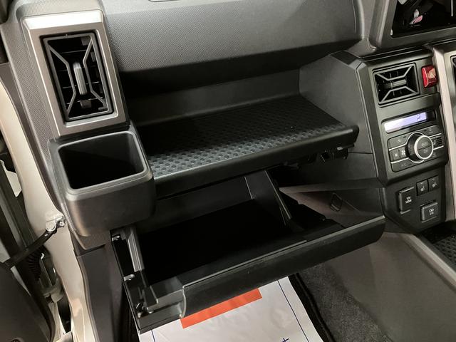 タフトＧターボ　ダーククロムベンチャー／サポカーＳワイド適合／新車保証継承　スカイフィールトップ　アダプティブクルーズコントロール　ＬＥＤヘッド／フォグ　前席シートヒーター　キーフリー　電動パーキングブレーキ　バックカメラ　１５インチアルミホイール（大阪府）の中古車