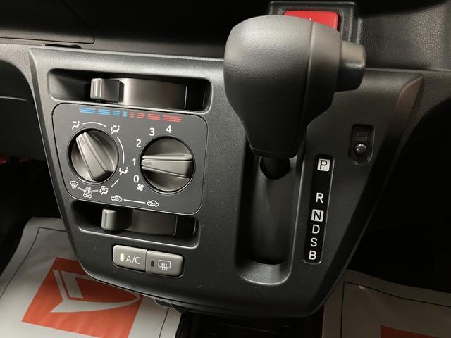 ミライースＬ　ＳＡIII　ＵＳＢ入力端子付ＣＤチューナー／キーレススマートアシストＩＩＩ　ハロゲンヘッドライト　ＵＳＢ入力端子付ＣＤチューナー　キーレス　パワーウィンドウ　盗難防止セキュリティアラーム　コーナーセンサー（大阪府）の中古車