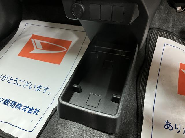 ミライースＬ　ＳＡIII　ＵＳＢ入力端子付ＣＤチューナー／キーレススマートアシストＩＩＩ　ハロゲンヘッドライト　ＵＳＢ入力端子付ＣＤチューナー　キーレス　パワーウィンドウ　盗難防止セキュリティアラーム　コーナーセンサー（大阪府）の中古車