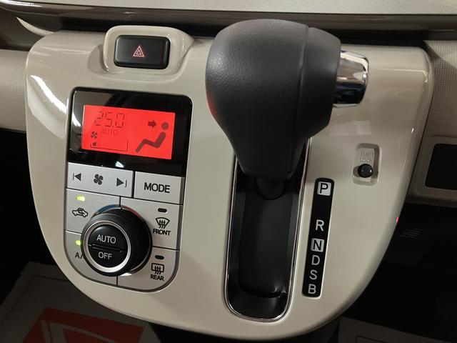 ムーヴキャンバスＧメイクアップリミテッド　ＳＡIII　ナビ／パノラマカメラスマートアシストＩＩＩ　ＬＥＤヘッドライト／フォグ　ナビ　パノラマカメラ　ＦＲドラレコ　ＥＴＣ　オートエアコン　キーフリー　両側電動スライドドア　置き楽ボックス　電動格納ミラー　セキュリティアラーム（大阪府）の中古車