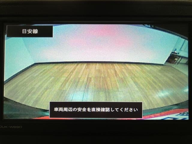 キャストスタイルＸリミテッド　ＳＡIII　ＤＶＤ／ＵＳＢチューナースマートアシストＩＩＩ　ハロゲンヘッドライト　ワイドＤＶＤ／ＵＳＢチューナー　オートエアコン　バックカメラ　キーフリー　電動格納ミラー　ＵＳＢ（大阪府）の中古車