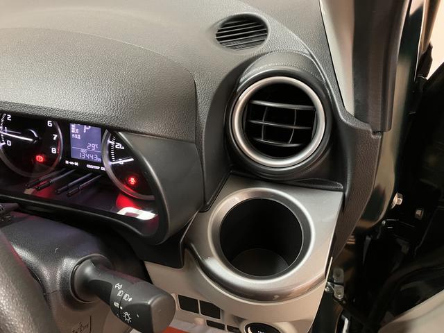 キャストスタイルＸリミテッド　ＳＡIII　ＤＶＤ／ＵＳＢチューナースマートアシストＩＩＩ　ハロゲンヘッドライト　ワイドＤＶＤ／ＵＳＢチューナー　オートエアコン　バックカメラ　キーフリー　電動格納ミラー　ＵＳＢ（大阪府）の中古車