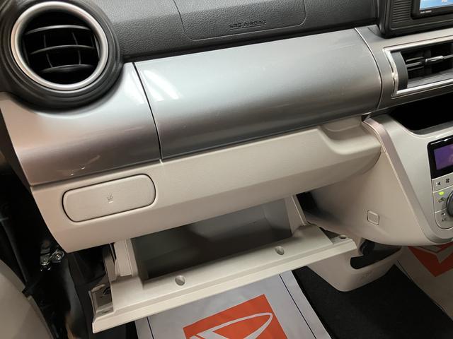 キャストスタイルＸリミテッド　ＳＡIII　ＤＶＤ／ＵＳＢチューナースマートアシストＩＩＩ　ハロゲンヘッドライト　ワイドＤＶＤ／ＵＳＢチューナー　オートエアコン　バックカメラ　キーフリー　電動格納ミラー　ＵＳＢ（大阪府）の中古車
