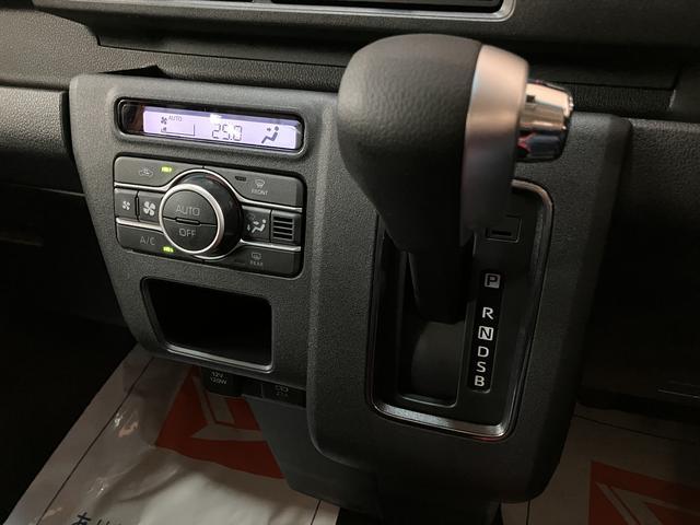 アトレーＲＳ　Ｒ７年式／法規対応済／バックカメラ対応／ＡＣＣオーディオレス　バックカメラ　ターボ車　両側電動スライドドア　キーフリーシステム　プッシュスタート　全車速追従式クルーズコントロール　オートライト　オートハイビーム　ＬＥＤヘッドライト（大阪府）の中古車