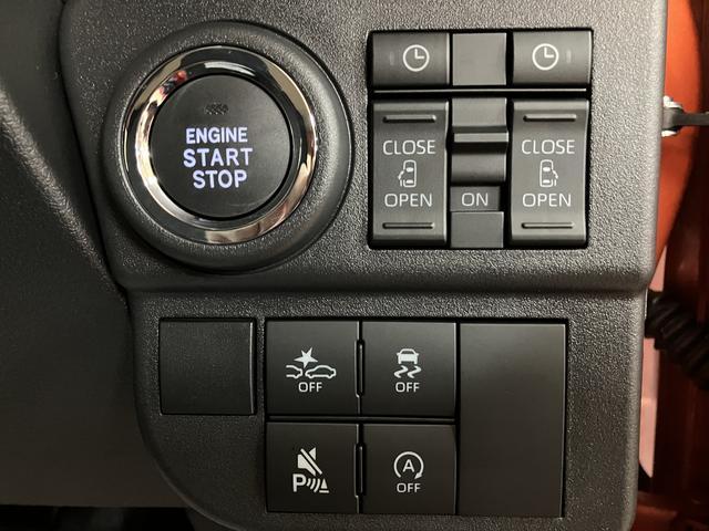 アトレーＲＳ　Ｒ７年式／法規対応済／バックカメラ対応／ＡＣＣオーディオレス　バックカメラ　ターボ車　両側電動スライドドア　キーフリーシステム　プッシュスタート　全車速追従式クルーズコントロール　オートライト　オートハイビーム　ＬＥＤヘッドライト（大阪府）の中古車