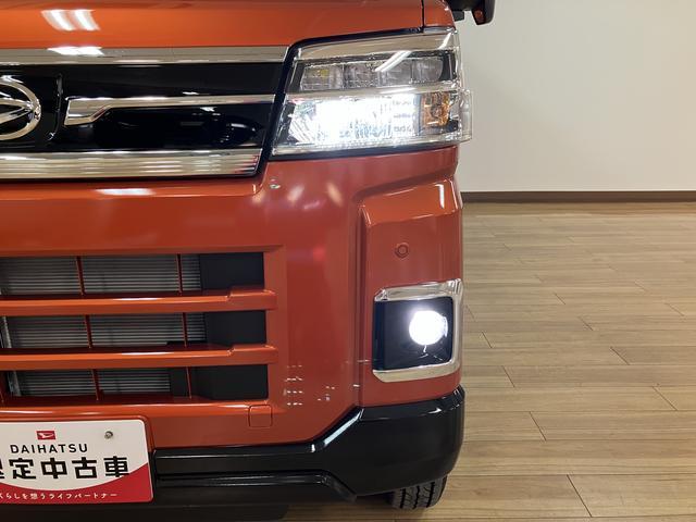 アトレーＲＳ　Ｒ７年式／法規対応済／バックカメラ対応／ＡＣＣオーディオレス　バックカメラ　ターボ車　両側電動スライドドア　キーフリーシステム　プッシュスタート　全車速追従式クルーズコントロール　オートライト　オートハイビーム　ＬＥＤヘッドライト（大阪府）の中古車