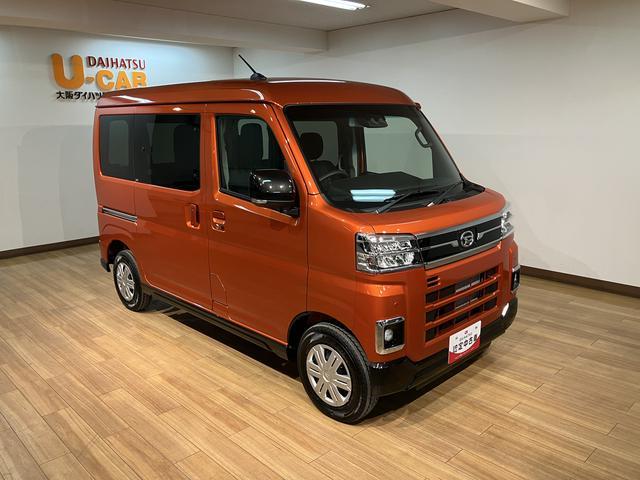 アトレーＲＳ　Ｒ７年式／法規対応済／バックカメラ対応／ＡＣＣオーディオレス　バックカメラ　ターボ車　両側電動スライドドア　キーフリーシステム　プッシュスタート　全車速追従式クルーズコントロール　オートライト　オートハイビーム　ＬＥＤヘッドライト（大阪府）の中古車