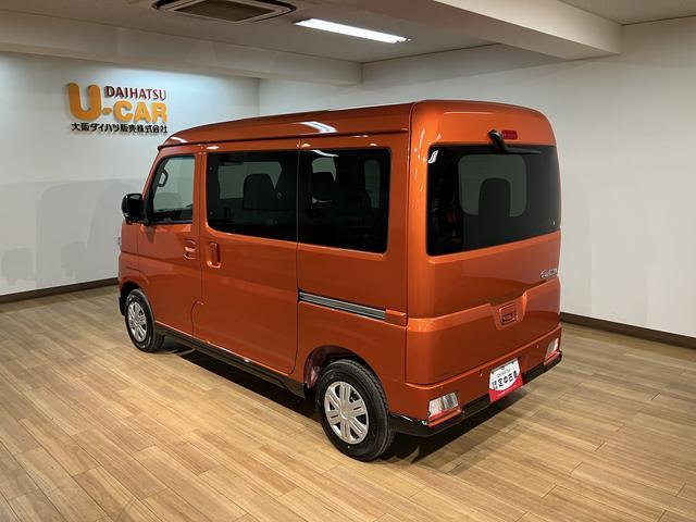 アトレーＲＳ　Ｒ７年式／法規対応済／バックカメラ対応／ＡＣＣオーディオレス　バックカメラ　ターボ車　両側電動スライドドア　キーフリーシステム　プッシュスタート　全車速追従式クルーズコントロール　オートライト　オートハイビーム　ＬＥＤヘッドライト（大阪府）の中古車