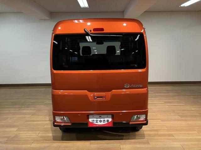 アトレーＲＳ　Ｒ７年式／法規対応済／バックカメラ対応／ＡＣＣオーディオレス　バックカメラ　ターボ車　両側電動スライドドア　キーフリーシステム　プッシュスタート　全車速追従式クルーズコントロール　オートライト　オートハイビーム　ＬＥＤヘッドライト（大阪府）の中古車
