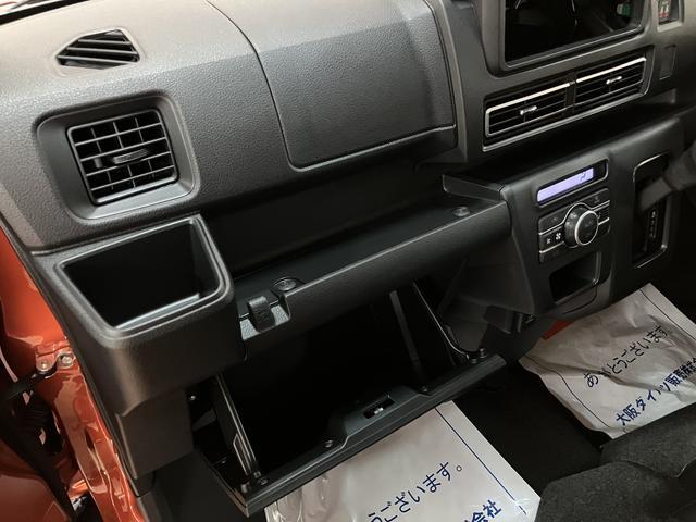アトレーＲＳ　Ｒ７年式／法規対応済／バックカメラ対応／ＡＣＣオーディオレス　バックカメラ　ターボ車　両側電動スライドドア　キーフリーシステム　プッシュスタート　全車速追従式クルーズコントロール　オートライト　オートハイビーム　ＬＥＤヘッドライト（大阪府）の中古車