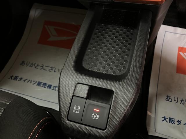 タフトＧ　ナビ／バックカメラ／ＦＲドラレコ／ＥＴＣ／シートヒータースマートアシスト　ＬＥＤヘッドライト／フォグ　ナビ　バックカメラ　ナビ連動前後ドライブレコーダー　ＥＴＣ　キーフリー　オートエアコン　電動格納ミラー　前席シートヒーター　盗難防止セキュリティアラーム（大阪府）の中古車