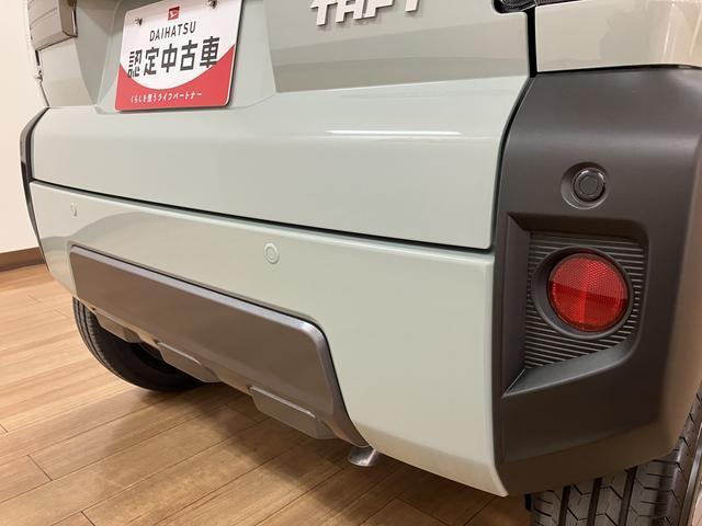 タフトＧターボダーククロムベンチャー　Ｒ７年／スカイフィールトップスカイフィールトップ　アダプティブクルーズコントロール　ＬＥＤヘッド／フォグ　運／助シートヒーター　プッシュボタンスタート　キーフリー　電動パーキングブレーキ　バックカメラ　１５インチアルミホイール（大阪府）の中古車