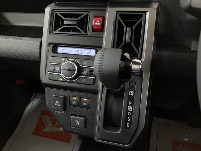 タフトＧターボダーククロムベンチャー　Ｒ７年／スカイフィールトップスカイフィールトップ　アダプティブクルーズコントロール　ＬＥＤヘッド／フォグ　運／助シートヒーター　プッシュボタンスタート　キーフリー　電動パーキングブレーキ　バックカメラ　１５インチアルミホイール（大阪府）の中古車