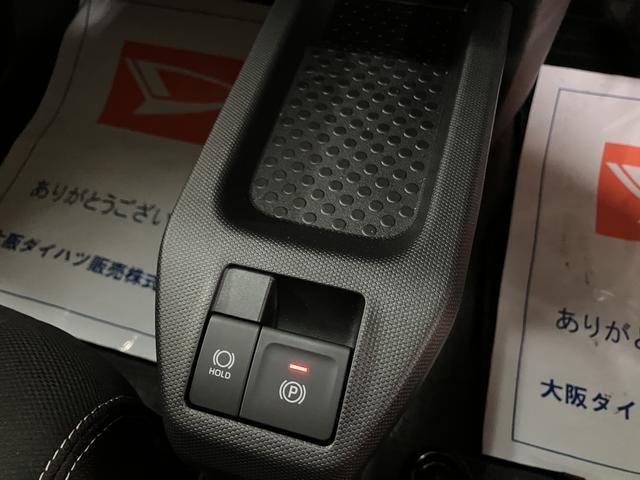 タフトＧターボダーククロムベンチャー　Ｒ７年／スカイフィールトップスカイフィールトップ　アダプティブクルーズコントロール　ＬＥＤヘッド／フォグ　運／助シートヒーター　プッシュボタンスタート　キーフリー　電動パーキングブレーキ　バックカメラ　１５インチアルミホイール（大阪府）の中古車