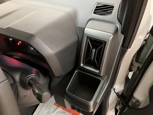 タフトＧターボダーククロムベンチャー　Ｒ７年／スカイフィールトップスカイフィールトップ　アダプティブクルーズコントロール　ＬＥＤヘッド／フォグ　運／助シートヒーター　プッシュボタンスタート　キーフリー　電動パーキングブレーキ　バックカメラ　１５インチアルミホイール（大阪府）の中古車