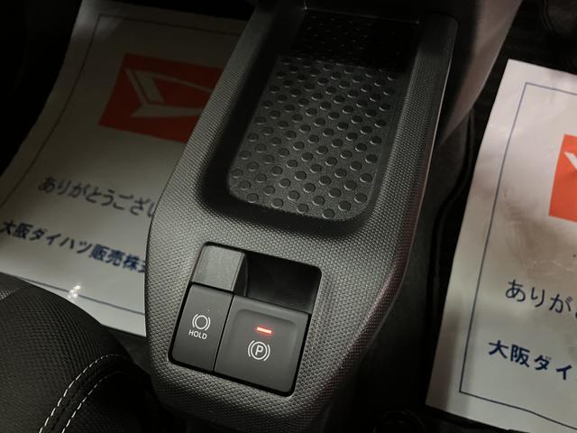 タフトGターボダーククロムベンチャー R7年式届出済未使用車スカイフィールトップ アダプティブクルーズコントロール LEDヘッドライト シートヒーター プッシュボタンスタート キーフリー 電動パーキングブレーキ バックカメラ 15インチアルミホイール(大阪府)の中古車